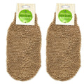 Sisal Hemp Bath Glove - Veranda & Vessel Home Living